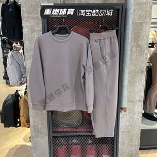 HQ6971 289 耐克男新训练透气速干圆领运动卫衣套头衫 HQ6965