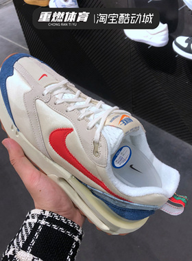 正品NIKE耐克2022夏季男鞋AIR MAX DAWN运动鞋跑步鞋 DV1487-162