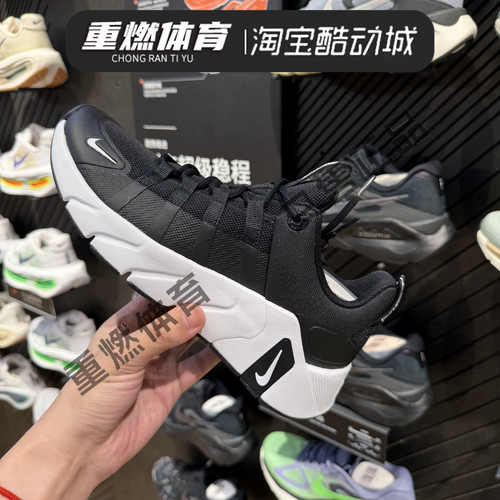 耐克男鞋FREE健身综合力量训练鞋