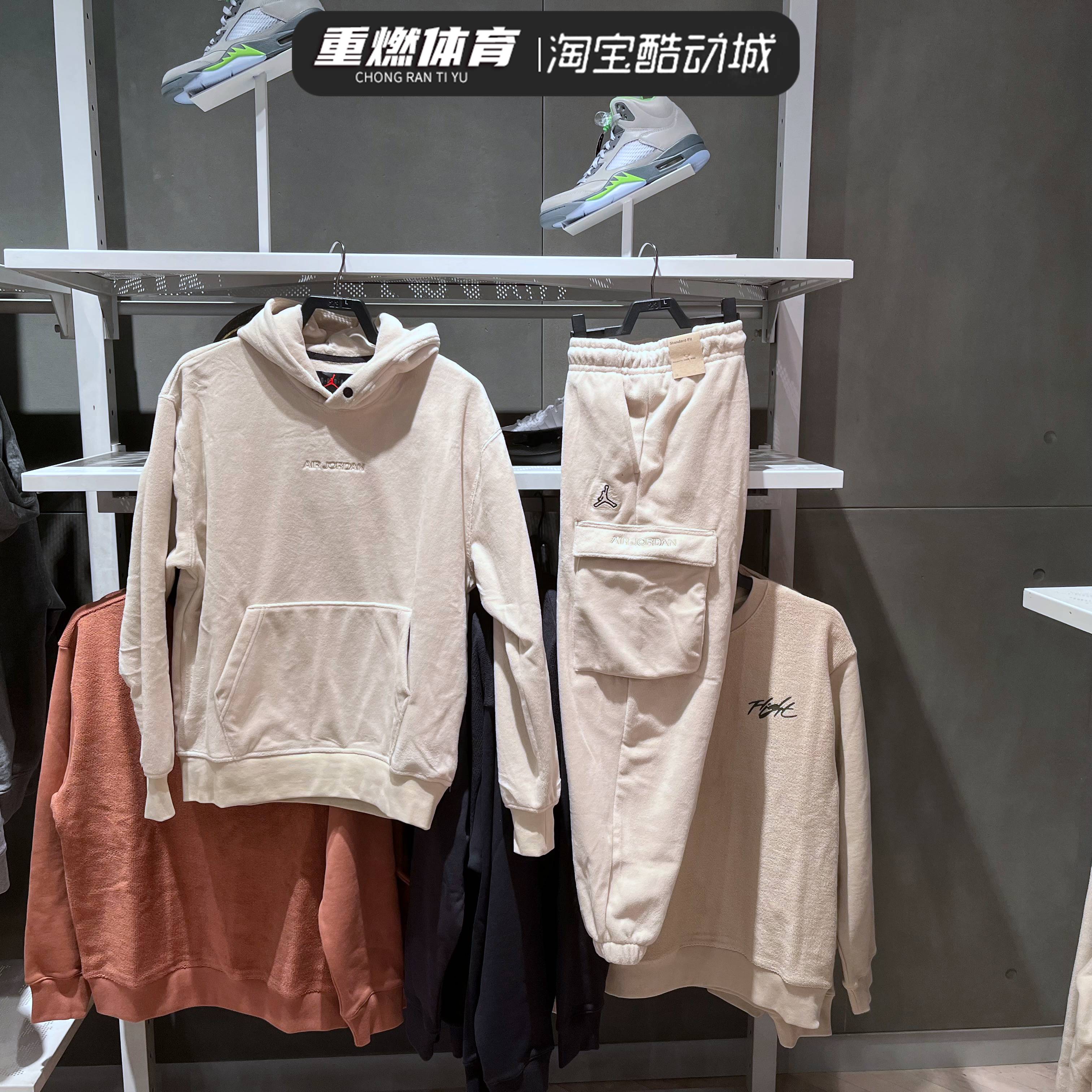 摇粒绒保暖运动套头连帽衫耐克