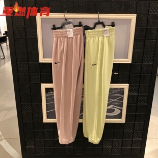正品NIKE耐克裤子女秋季休闲运动收口束脚宽松长裤DD5631-646-383