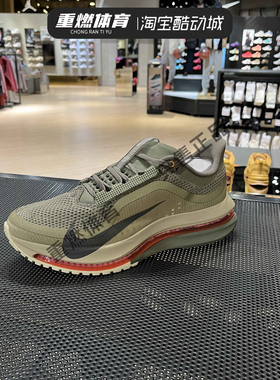 Nike耐克男鞋飞马运动鞋PEGASUS PREMIUM气垫鞋跑步鞋IM6677-222