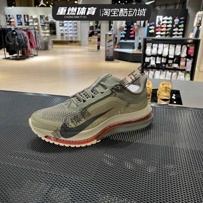 耐克男鞋气垫鞋跑步鞋