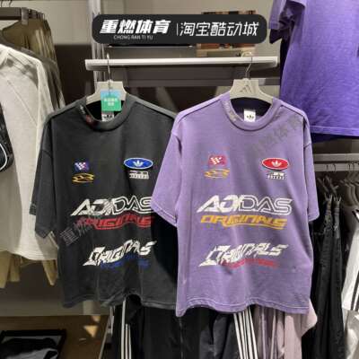 阿迪达斯潮流运动休闲短袖T恤