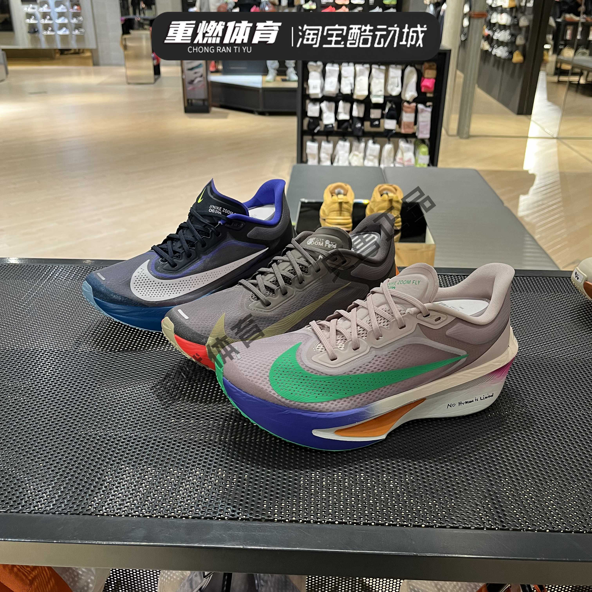 耐克男鞋运动鞋跑步鞋