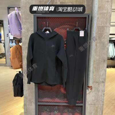 耐克女防风跑步训练长裤外套