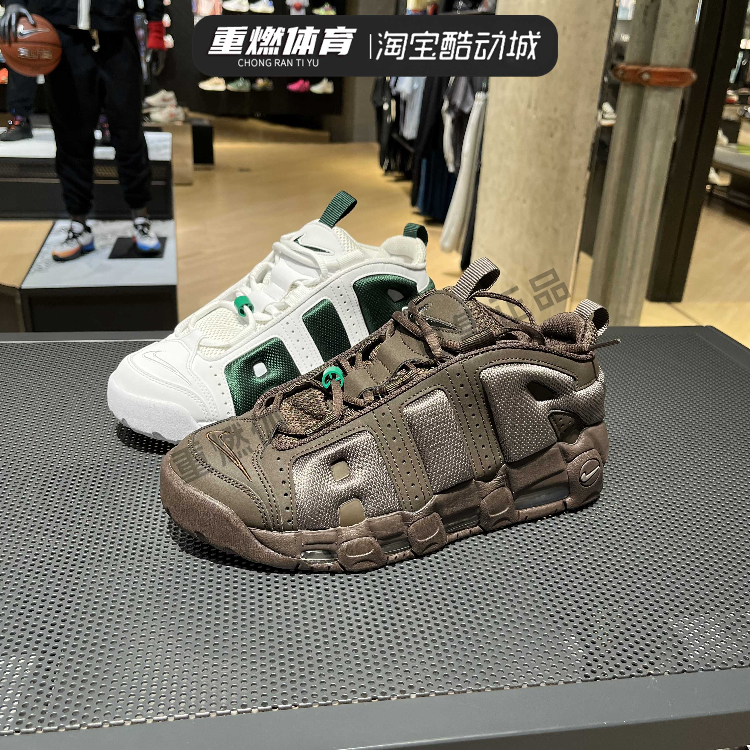 耐克男鞋运动鞋篮球鞋