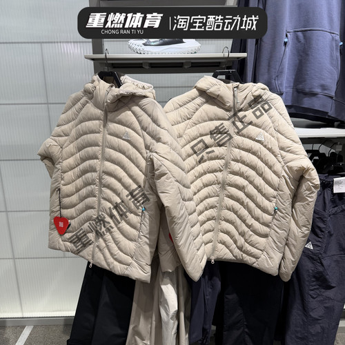 耐克轻盈保暖外套冬男棉服