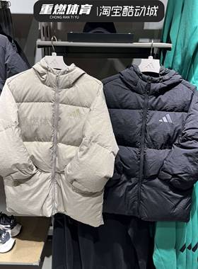 正品阿迪达斯2024冬季加厚保暖衣男子羽绒服外套 JG5940 JM4625