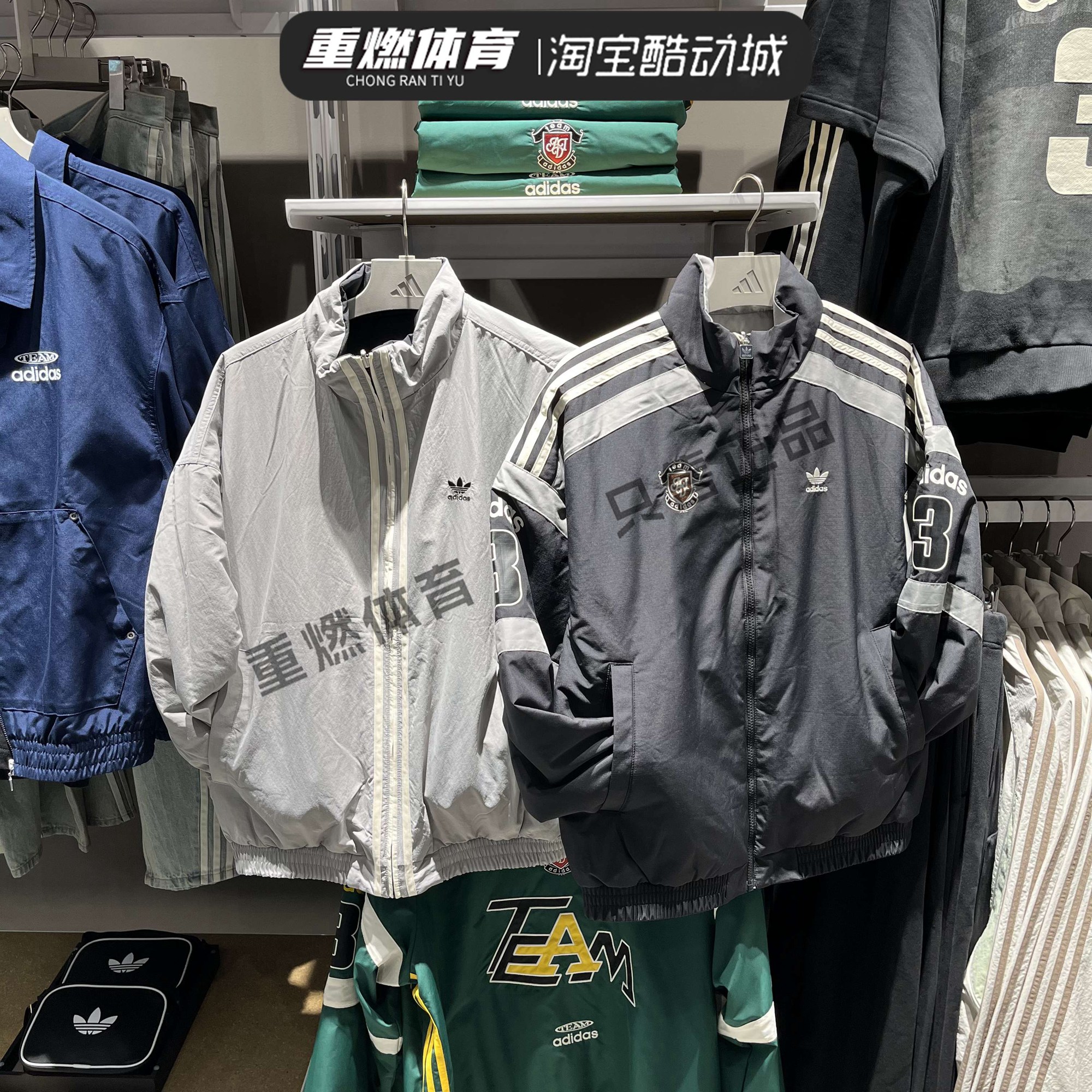 三叶草潮流两穿面包服保暖外套