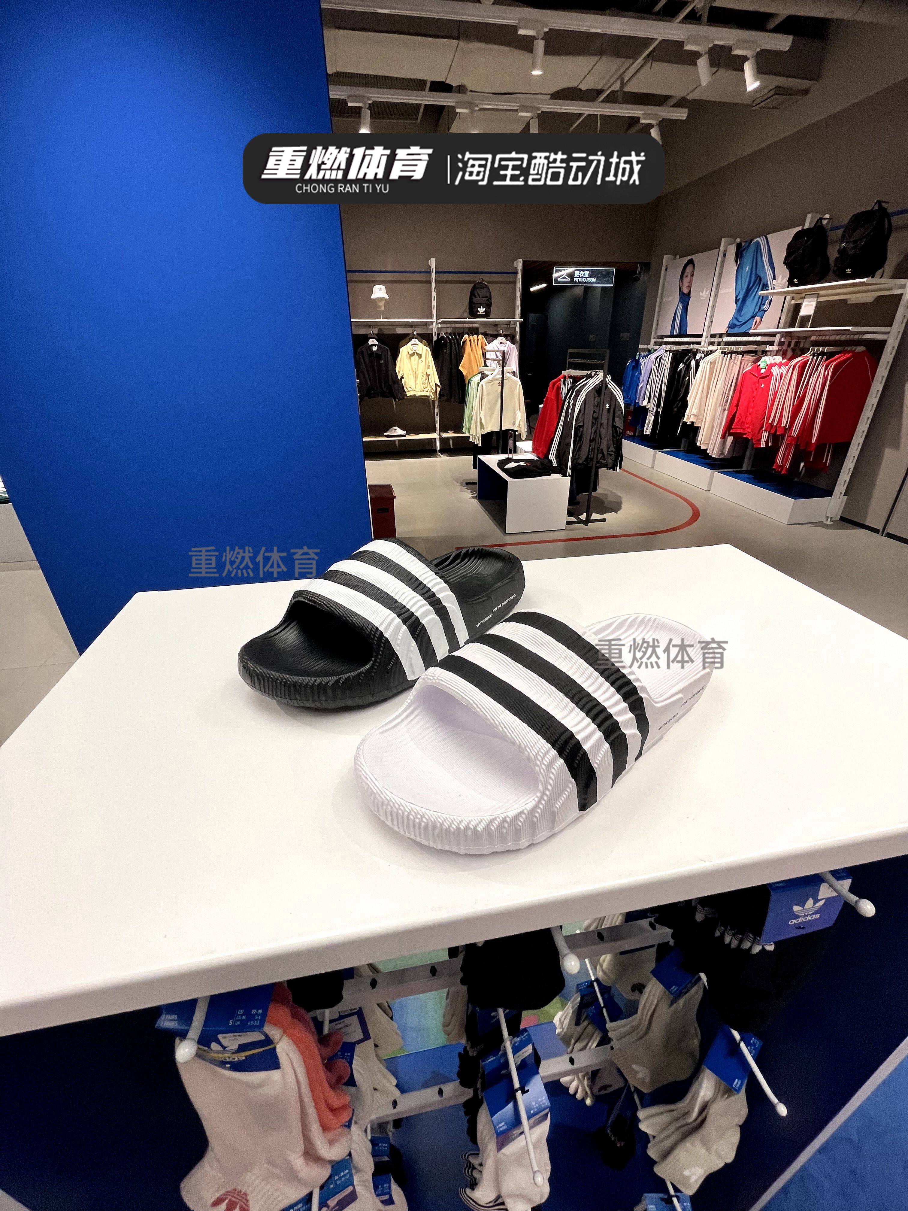 男女夏休闲家居厚底沙滩拖鞋