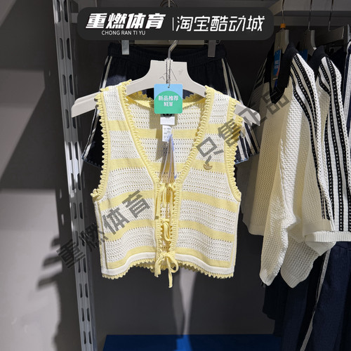 阿迪达斯三叶草纯棉针织背心马甲