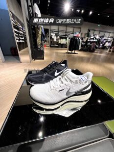 AIR DJ7883 ZOOM运动训练跑步鞋 104 002 DJ7884 Nike耐克春男女鞋