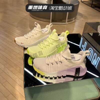 春缓震轻便训练跑步鞋