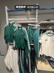 Adidas/阿迪达斯三叶草2024春男春立领外套束脚长裤IR9863 IR9886