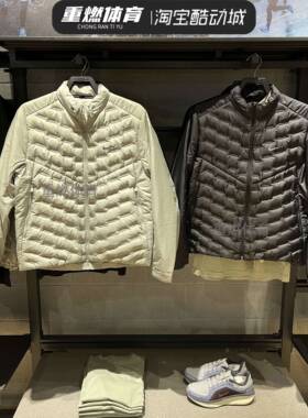 Nike耐克 新款男训练轻薄保暖跑步长袖立领棉外套 FB7557-370/010