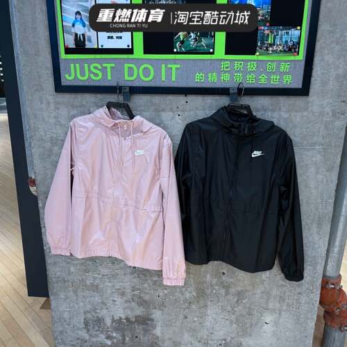 防风风连帽薄款外套DM6180-601