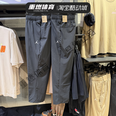 耐克梭织长裤秋季轻便运动裤