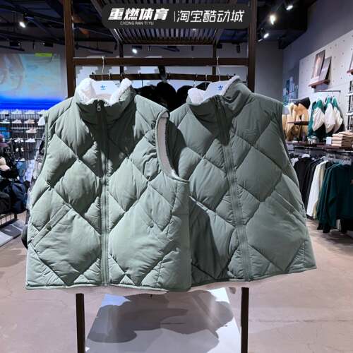 三叶草男女休闲双面穿羽绒马甲