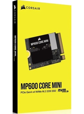Corsair海盗船 M.2 2230固态硬盘 MP600 CORE MINI 1T 1TB 2T 2TB