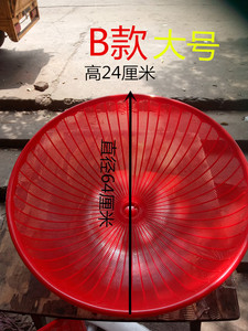 塑料大号菜罩 高档圆形食物罩 饭菜罩 餐桌罩防蝇罩 碗罩食品罩子