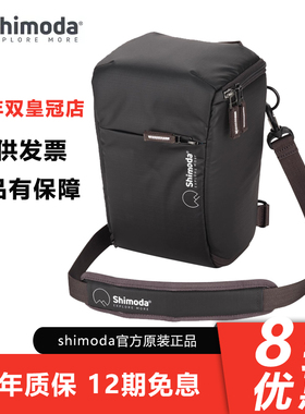 Shimoda枪包可拓展三角包胸包单肩摄影包斜跨相机包TopLoader