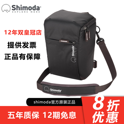 Shimoda枪包可拓展三角包胸包单肩摄影包斜跨相机包TopLoader