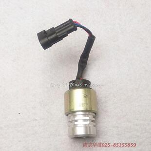 南京依维柯20452046车速里程表传感器码表传感器原厂汽车配件