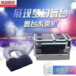 舞台薄雾机油 烟油烟雾机通用烟雾油水雾机油