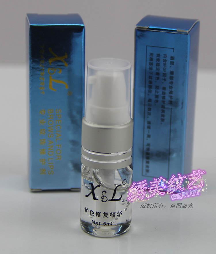 纹眉漂唇纹绣唇部膏修复精华液