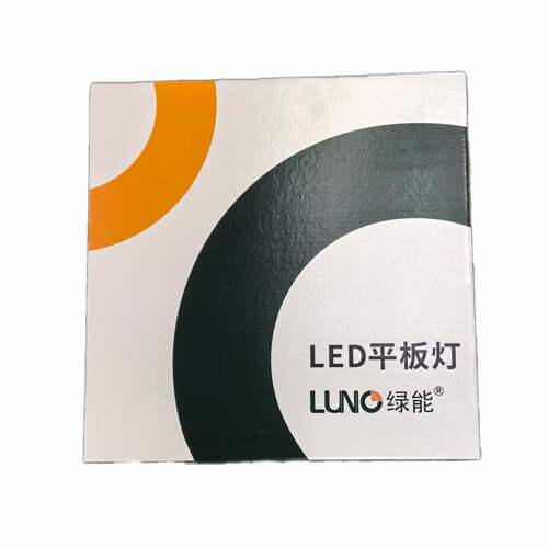 绿能LED平板灯30x30cm厨卫吸顶