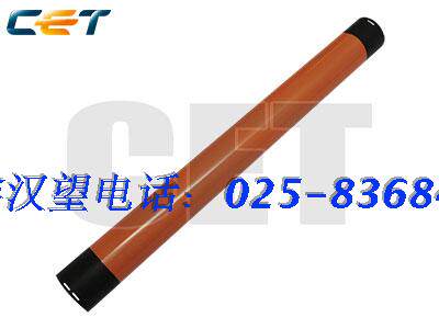 For Canon IR5075 IR5055 The conductive roller IR5065 Roll Fuser rollerin the Office Equipment/Consumables/Related Services , Other office equipment , Copier parts  category - from Buy2taobao.com to provide professional Taobao agent buy service