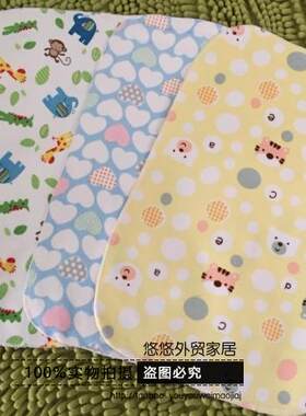 超柔3层复合透气防水隔尿垫