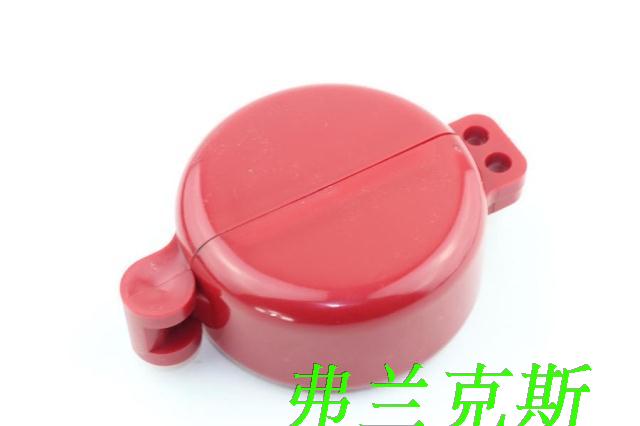 贝迪PRINZING储罐煤气燃气化气瓶锁安全锁具/气体管路锁BD/66401图片
