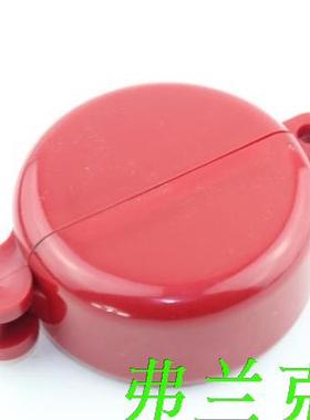 贝迪PRINZING储罐煤气燃气化气瓶锁安全锁具/气体管路锁BD/66401