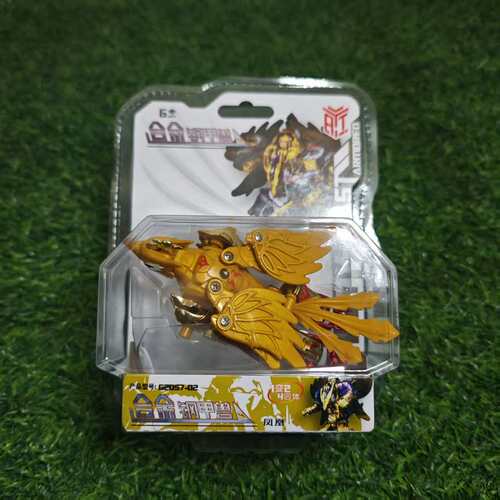 变形野兽机器人钢甲兽模型礼物