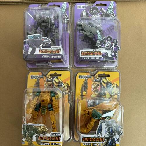 变形机器人恐龙霸王龙翼龙老虎