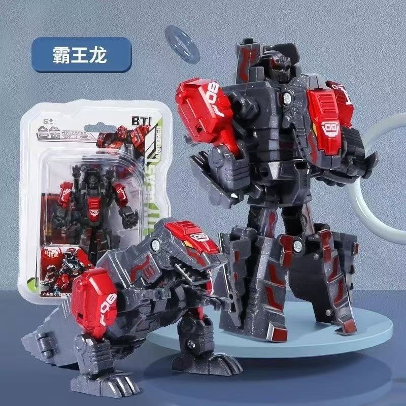变形恐龙钢铁机甲兽儿童男孩霸王翼龙合体机器人益智模型玩具