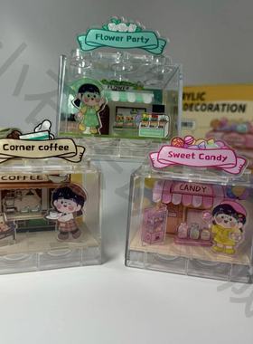 啵妮咔咔拼亚克力透明创新益智桌面摆件拼插可爱积木手工制作