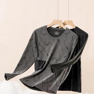 旺魄8535 圆领舒适贴身秋衣秋裤 1羊绒蚕丝提花 套装 保暖内衣男士