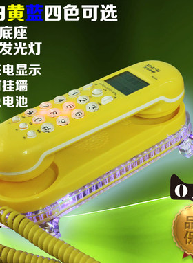 兴顺高科b309来电显示底座电话机