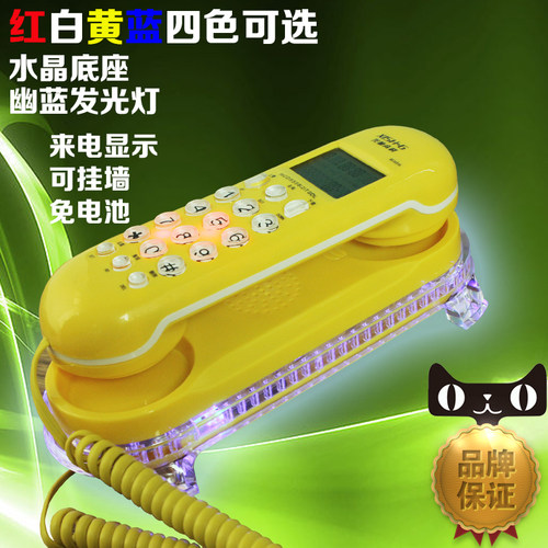 兴顺高科b309来电显示底座电话机