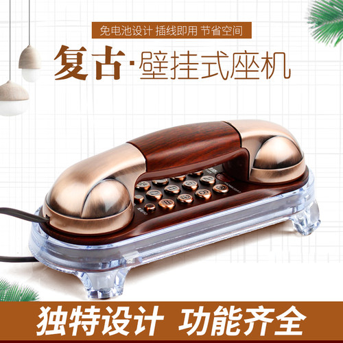 美思奇复古电话机经典欧式发光圈