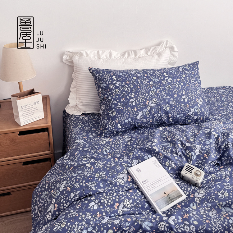 鲁居士 碎花床单被套100%纯棉斜纹活性印花单件被罩单双人ins学生