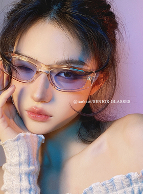 复古猫眼高级感甜酷墨镜女小脸2025新款明星网红同款太阳眼镜男