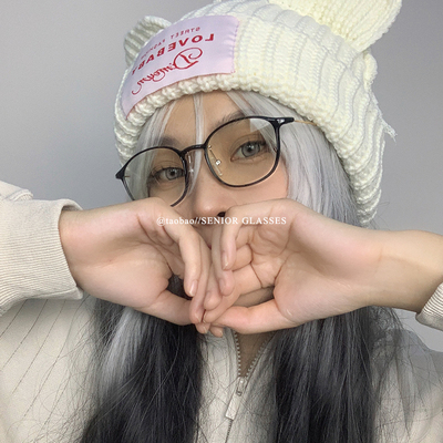 复古风椭圆形超轻眼镜框