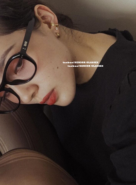 闭眼入焊脸上！复古学院风素颜神器眼镜框女韩版高颜值近视眼镜架