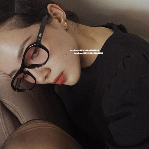 高级感椭圆形配近视眼镜框男女