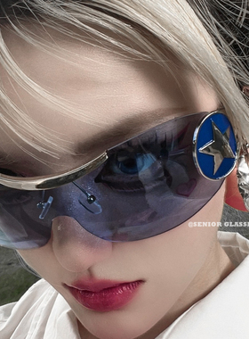 未来风飞行员式无框防风尘墨镜酷