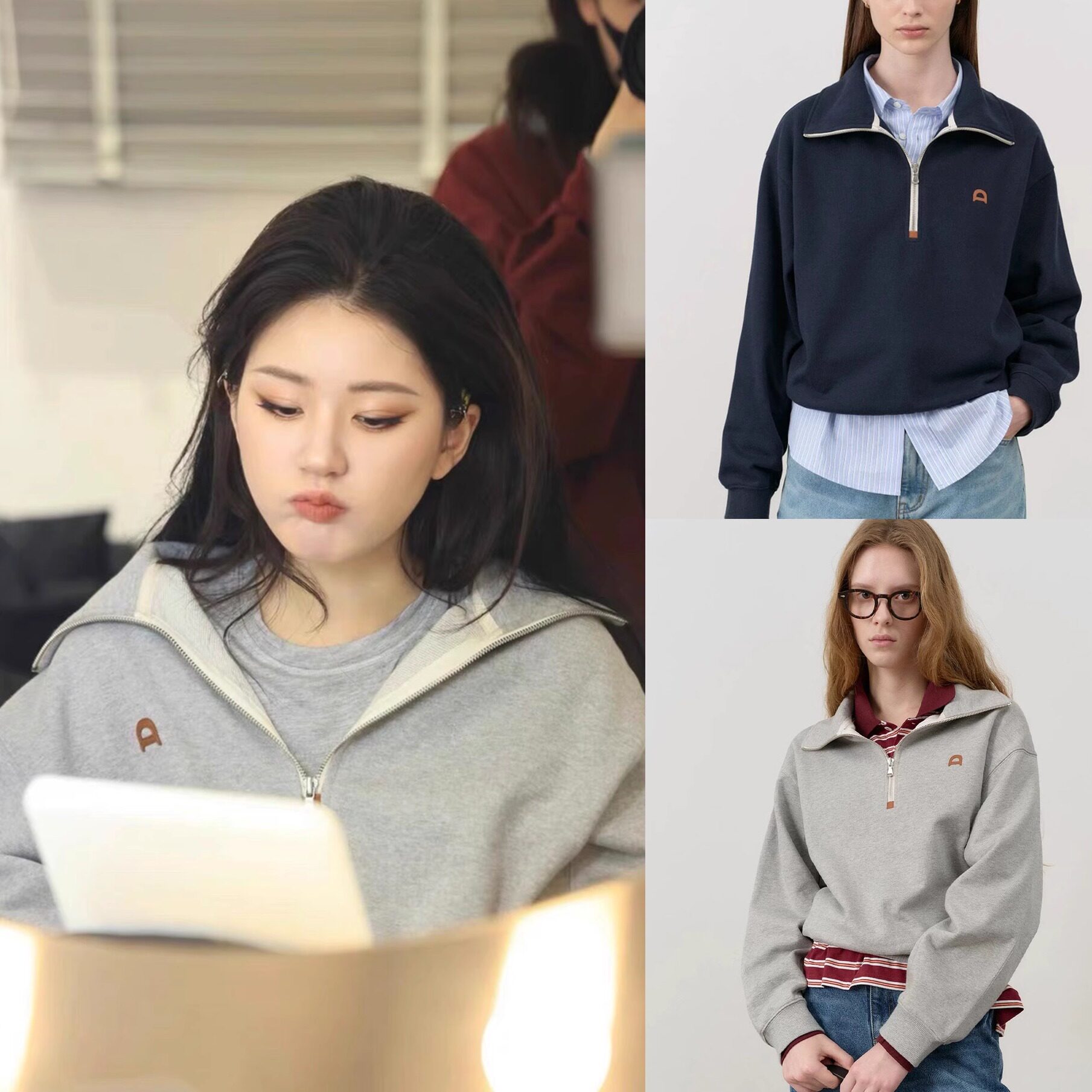 赵露思鞠婧祎韩国同款衣服刺绣字母皮标半拉链百搭休闲经典卫衣潮